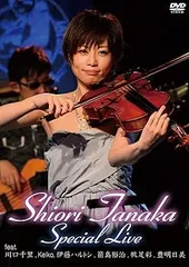 川口千里 密着age18-20?千里の道も一歩から メジャーの先へ?[2枚組DVD] n5ksbvb Amazon.co.jp: 川口千里 密着age18-20〜千里の道も一歩から