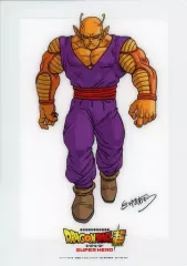 【中古】雑貨 オレンジピッコロ 鳥山明先生描き下ろしビジュアルクリアボード 「ドラゴンボール超 スーパーヒーロー」 第2弾入場者プレゼント