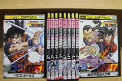 ドラゴンボール THE MOVIES 16巻セット DVD 新品未開封 12なし
