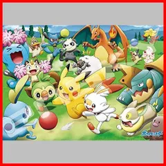 2023年最新】1000ピース ジグソーパズル ポケットモンスター ポケモン