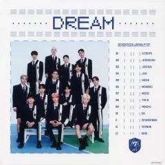 【中古】紙製品 SEVENTEEN メガジャケ 「CD DREAM フラッシュプライス盤」 Amazon.co.jp購入特典