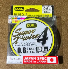 2023年最新】デュエル(DUEL) Super X-wire 4(スーパーエックスワイヤー