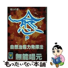 2023年最新】数唱の人気アイテム - メルカリ