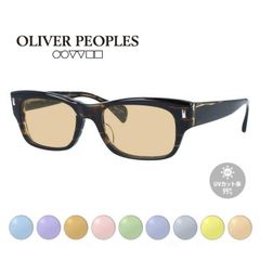 オリバーピープルズ サングラス オリジナルライトカラー UVカット Oliver Peoples DEACON-XL-P OV7984 COCO2 52 ウェリントン 眼鏡 国内正規品
