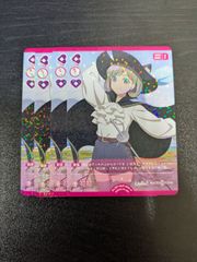 ラブカ 唐可可 P