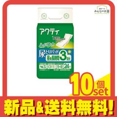 Item thumbnail for item c72593e4-b986-4c24-8280-c1bfe8dcc248