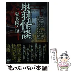 2026年最新】菊池大介の人気アイテム - メルカリ