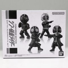 [중고] 미개봉 반다이 CONVERGE MOTION 신·가면라이더 BATTA-AUGMENTS SET[17]