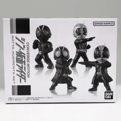 2025年最新】Converge motion シン仮面ライダーの人気アイテム - メルカリ