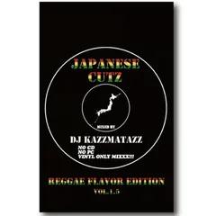 2025年最新】日本語ラップ カセットの人気アイテム - メルカリ