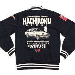 TEDカンパニー&カミナリモータース GT380スタジャンジャージ - メルカリ