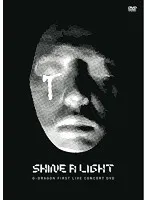 2025年最新】FIRST LIVE CONCERT SHINE A LIGHT G-DRAGONの人気