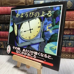 2025年最新】ゆかな サインの人気アイテム - メルカリ