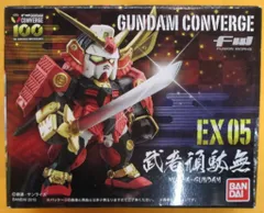 【開封済】ガンダムコンバージ 9体セット 武者ガンダムなど 2025年最新】コンバージ 武者の人気アイテム - メルカリ