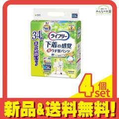 Item thumbnail for item f192473f-8951-4c93-bb55-e1dd71b6b0e9