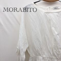 モラビト MORABITO 麻混カットワーク レースワンピース 38 総刺繍