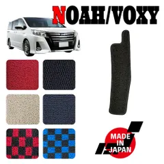 2024年最新】ノア 80系 ヴォクシー 80系 NOAH VOXY フロアマット ...