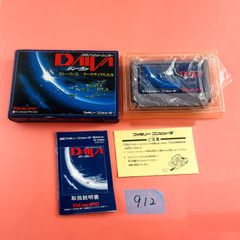 Item thumbnail for item 1c97f11c-b2f9-4932-b8b4-4fc0d95f296e