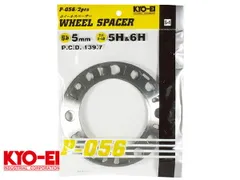 ホイールスペーサー 4WD用 5mm 5穴 6穴 P.C.D.139.7 2枚入 アルミ製 国産 ホイルスペーサー KYOーEI  P-056-2P ネコポス送料無料
