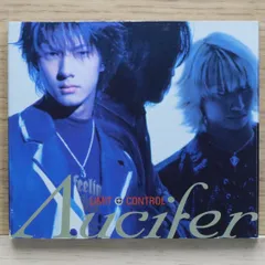 Λucifer リュシフェル CD 2点セット おまけ付き MAKOTO アニメ Λucifer リュシフェル CD 2点 セット MAKOTO 越中睦 CD