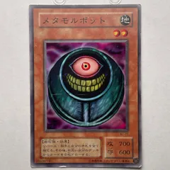 2025年最新】遊戯王 CHRONICLE BOOSTERの人気アイテム - メルカリ