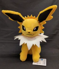 BANDAI SPIRITS もふぐっとぬいぐるみ イーブイフレンズ イーブイ・サンダース~ ポケットモンスター サンダース