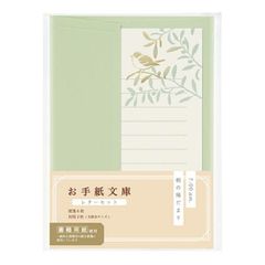 新品・3営業日以内発送】岐阜プラスチック工業 CF-S76NR ブルー 新品・3営業日以内発送】岐阜プラスチック工業 CF-S76NR ブルー