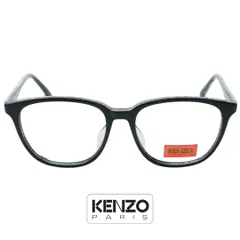 【新品・未使用・アンティーク】メガネ KENZO ケンゾー KE1867 セルフレーム ユニセックス 人気ブランド 有名ブランド 正規品のサムネイル