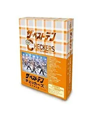 2026年最新】チェッカーズ dvd ベストテンの人気アイテム - メルカリ