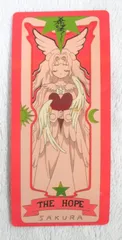 カードキャプターさくら 映画 さくらカード「希望」非売品。ホープ カードキャプターさくら 映画 さくらカード「希望」非売品。ホープ