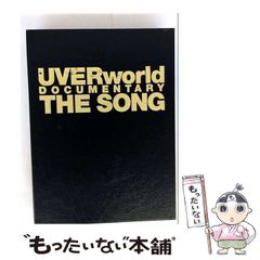 【中古】 おもしろ落語図書館 その７/大日本図書/三遊亭円窓 中古】 おもしろ落語図書館 その7/大日本図書/三遊亭円窓