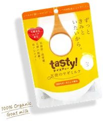 天使のヤギミルク　80ｇ