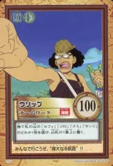 【中古】アニメ系トレカ C154[ノーマル]：ウソップ/チームワーク