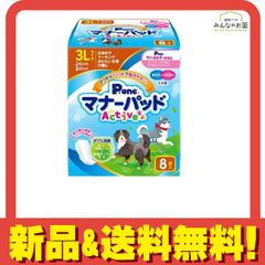 Item thumbnail for item 0a8ab3a0-5cbe-4760-930f-f6f79070937b