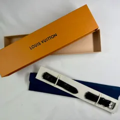 ルイヴィトン タンブール ホライゾン レザーベルト モノグラム 　取付幅12mm 楽天市場】【ルイヴィトン(LOUIS VUITTON)向け】輸入王