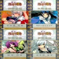 東方project「東方雅華乱舞トレーディングフィギュア」咲夜・聖