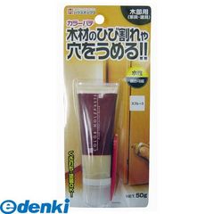 Item thumbnail for item 25300a9f-775b-4f33-9897-732dccb2e4cc