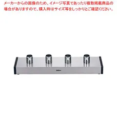 サイフォンガステーブル SSH-504S D(4連)12･13Aのサムネイル