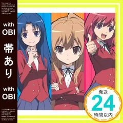 2025年最新】櫛枝実乃梨の人気アイテム - メルカリ