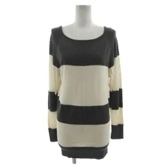 ルスーク Le souk ニット セーター ボートネック 長袖 ロング丈 ウール ボーダー グレー アイボリー 38