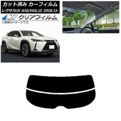 トヨタ 純正 アクア MXPK フロント カメラ - メルカリ