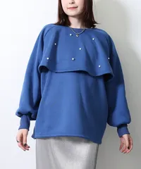パール付き2WAY裏起毛スウェット  前後2WAY