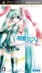 初音ミク -Project DIVA- 2nd (特典なし) - PSP