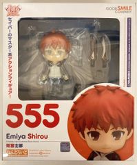 グッドスマイルカンパニー ねんどろいど 衛宮士郎 555