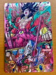ブロリー 3枚セット シークレット レア Yahoo!オークション -「ドラゴンボールヒーローズ ブロリー