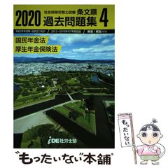 中古】 草笛をふくカッパ 動物童話 / 小川路人、小林ひろみ / 文芸社 - メルカリ