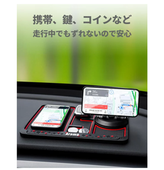 車載 滑り止めマット 携帯電話 小銭や子物 置に スマホ ダッシュボードトレイ 小銭 スマートフォン置き