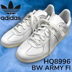 2025年最新】adidas bw army 27.5の人気アイテム - メルカリ