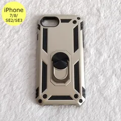 iPhoneケース 耐衝撃 衝撃吸収 リング付き iPhone 7 8 SE2 SE3 ゴールド スマホ アイフォン ケース