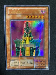 2025年最新】人造人間サイコショッカー パラレルの人気アイテム